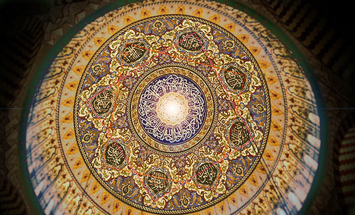 Mosaicos Islámicos • <a style="font-size:0.8em;" href="http://www.flickr.com/photos/30735181@N00/6193245323/" target="_blank">View on Flickr</a>