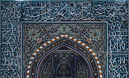 Mosaicos Islámicos • <a style="font-size:0.8em;" href="http://www.flickr.com/photos/30735181@N00/6193756388/" target="_blank">View on Flickr</a>