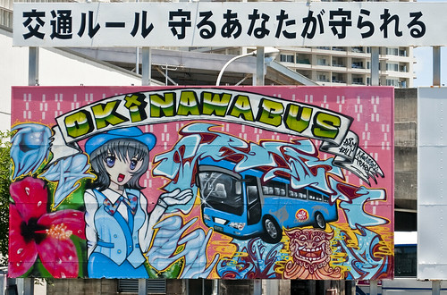 Okinawa Bus
