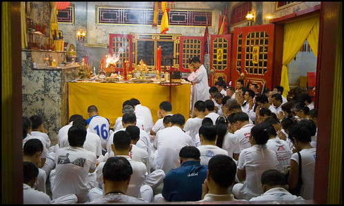 Kathu shrine prayers