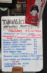 Takoyaki Fresh Street