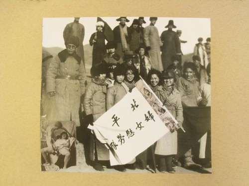 Comfort Women of China/