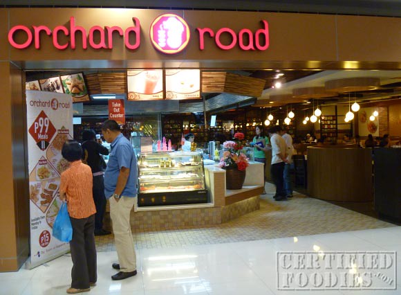 Orchard Road in SM Megamall - CertifiedFoodies.com