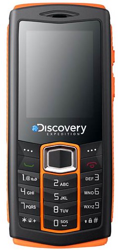 Huawei-Discovery Expedition