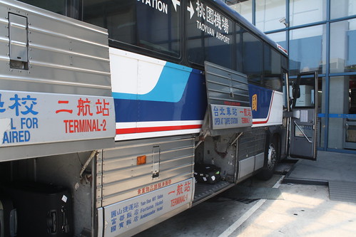 [台湾2.5] 國光客運バスで空港に向かう。さて、帰りますか