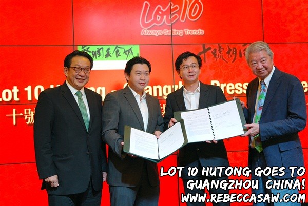 lot10 hutong - Guangzhou-02