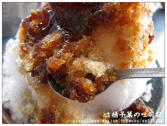 【新北鶯歌．連鎖】陳Q高雄古早黑砂糖剉冰(鶯歌店) -- 不膩夠味的黑糖剉冰