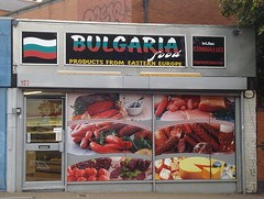 Picture of Bulgaria Food, 102 Tamworth Road