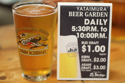Flickriver Photoset Yataimura Beer Garden Ramen Festival By