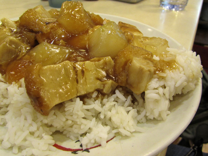 Plate of Rice and Pork