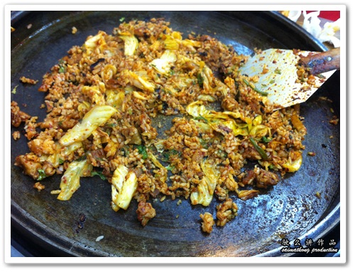 Dak-Galbi (닭갈비) @ Uncle Jang Korean Restaurant