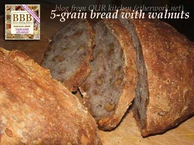 five-grain bread with walnuts (BBB)