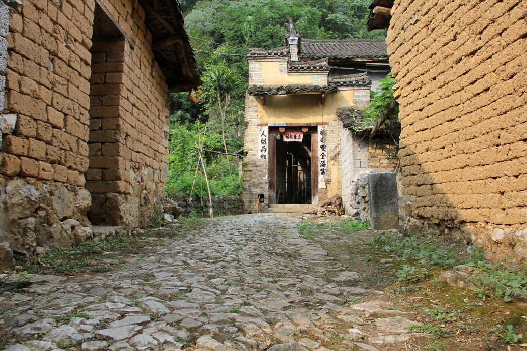 Ancient Chinese Village near Yangshuo, China
