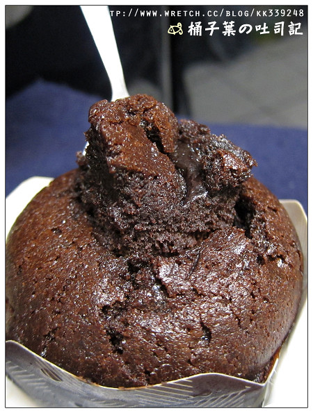 【宅配】一森手工烘焙坊．火山巧克力蛋糕 -- 濃郁香甜的布朗尼滋味