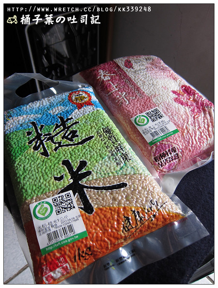 【網購調理】屏東新豐碾米工場．春上米．糙米 -- 愛上糙米~我也來做鯛魚飯!