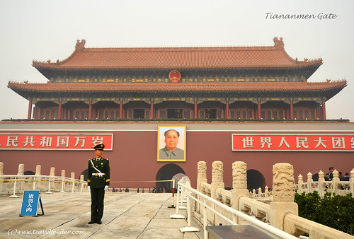 Tiananmen1